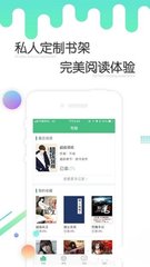 爱游戏体育游戏app